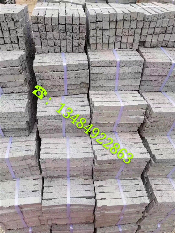 聯(lián)系我們|西安銳格亞建材有限公司 聯(lián)系我們|西安銳格亞建材有限公司